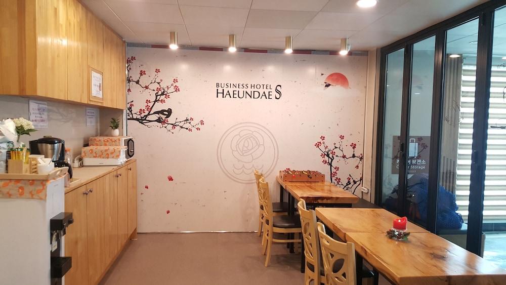 Business Hotel Haeundae S Μπουσάν Εξωτερικό φωτογραφία