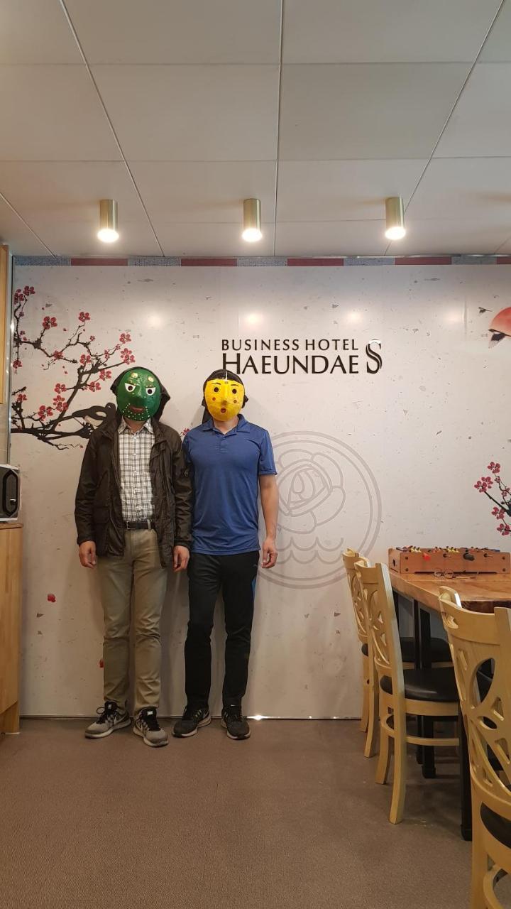 Business Hotel Haeundae S Μπουσάν Εξωτερικό φωτογραφία