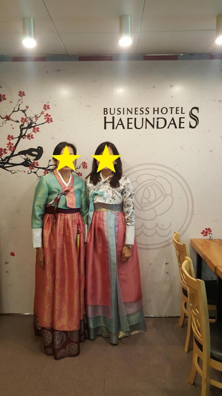 Business Hotel Haeundae S Μπουσάν Εξωτερικό φωτογραφία