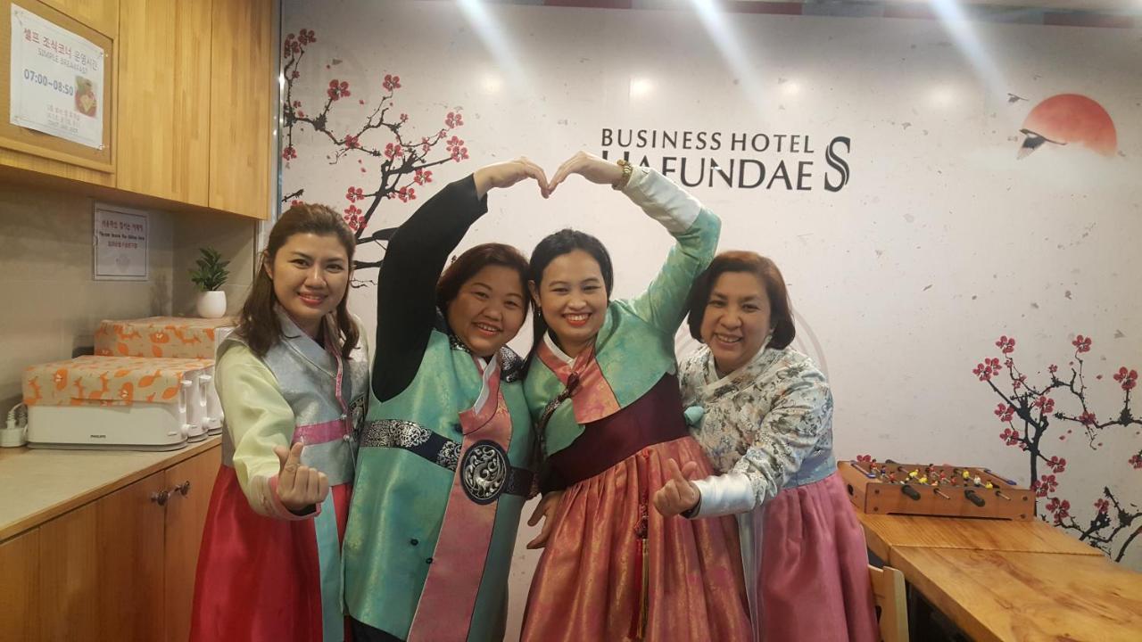 Business Hotel Haeundae S Μπουσάν Εξωτερικό φωτογραφία