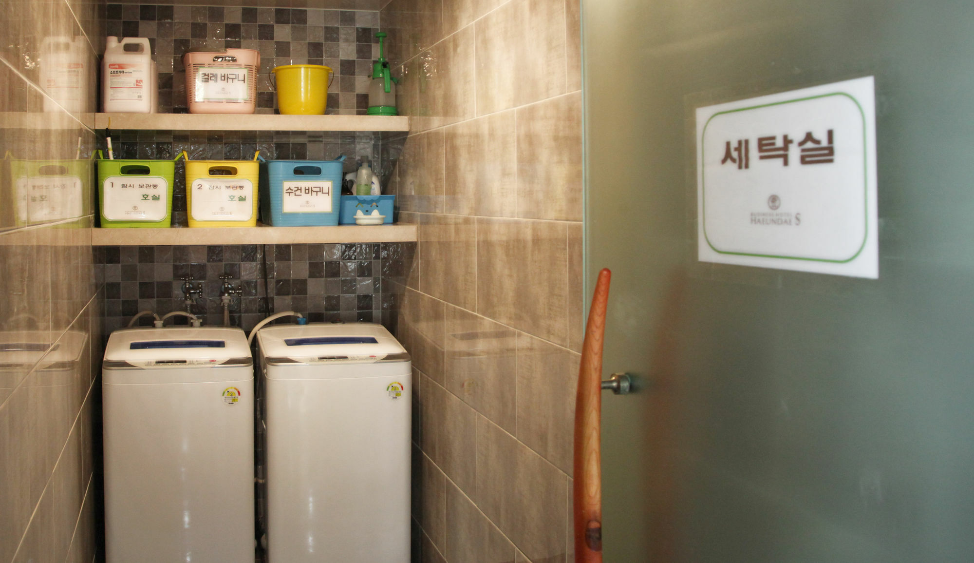 Business Hotel Haeundae S Μπουσάν Εξωτερικό φωτογραφία